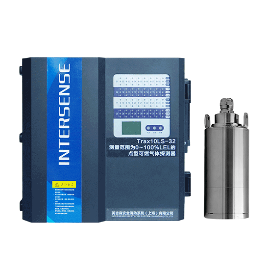 Trax10LS-32激光光纖氣體探測器