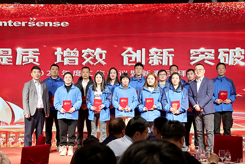 2025年年度工作會(huì)議暨蛇年新春團(tuán)拜會(huì)圓滿(mǎn)舉行(圖文)