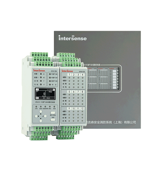 GP6010氣體報(bào)警控制器
